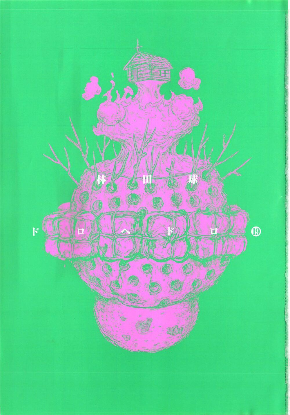 Kẻ Mất Trí Và Thế Giới Ma Thuật Chapter 118 - Trang 2