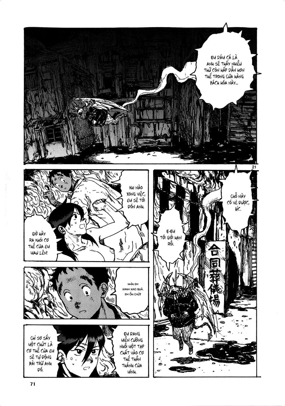 Kẻ Mất Trí Và Thế Giới Ma Thuật Chapter 120 - Trang 2