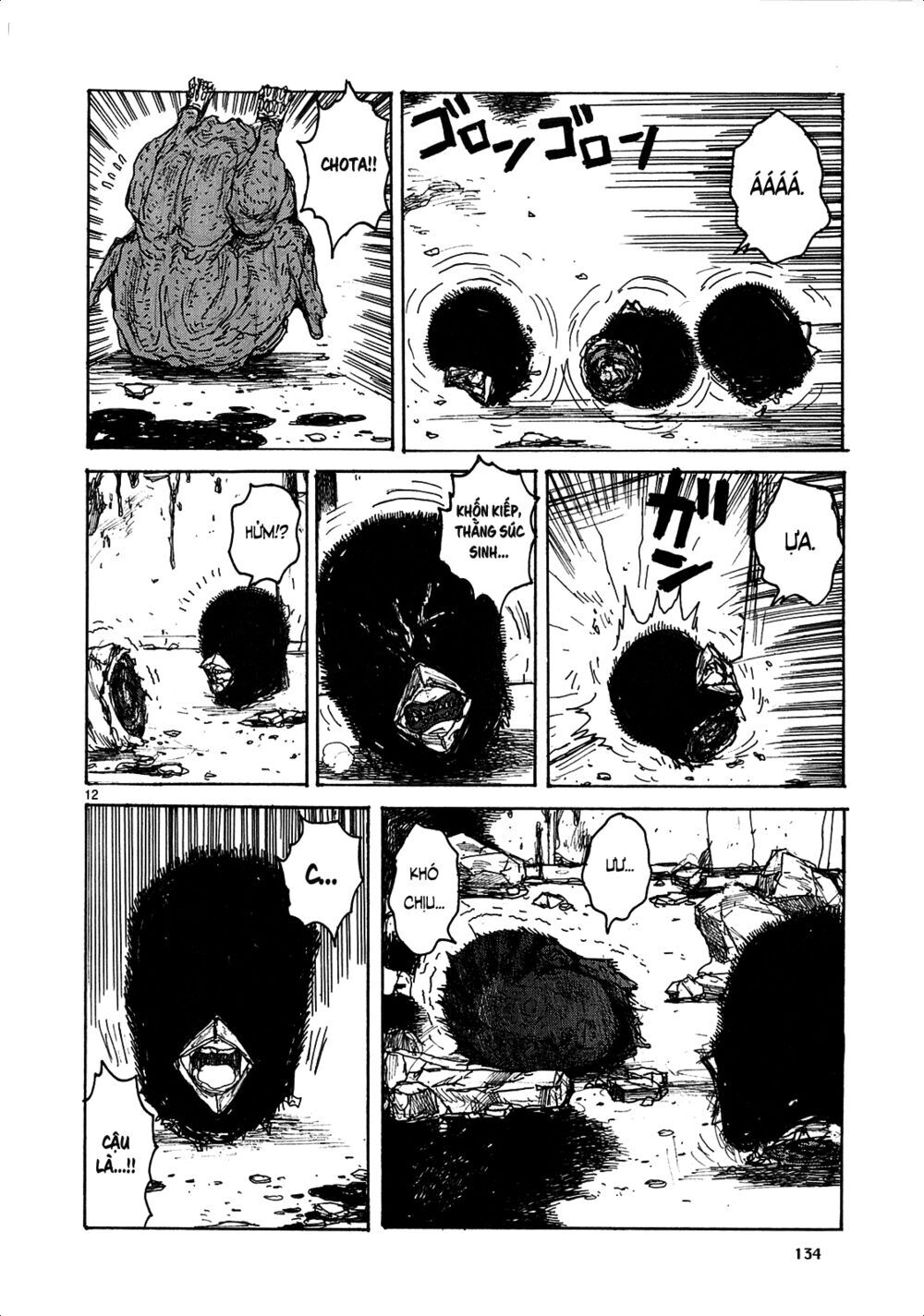 Kẻ Mất Trí Và Thế Giới Ma Thuật Chapter 123 - Trang 2