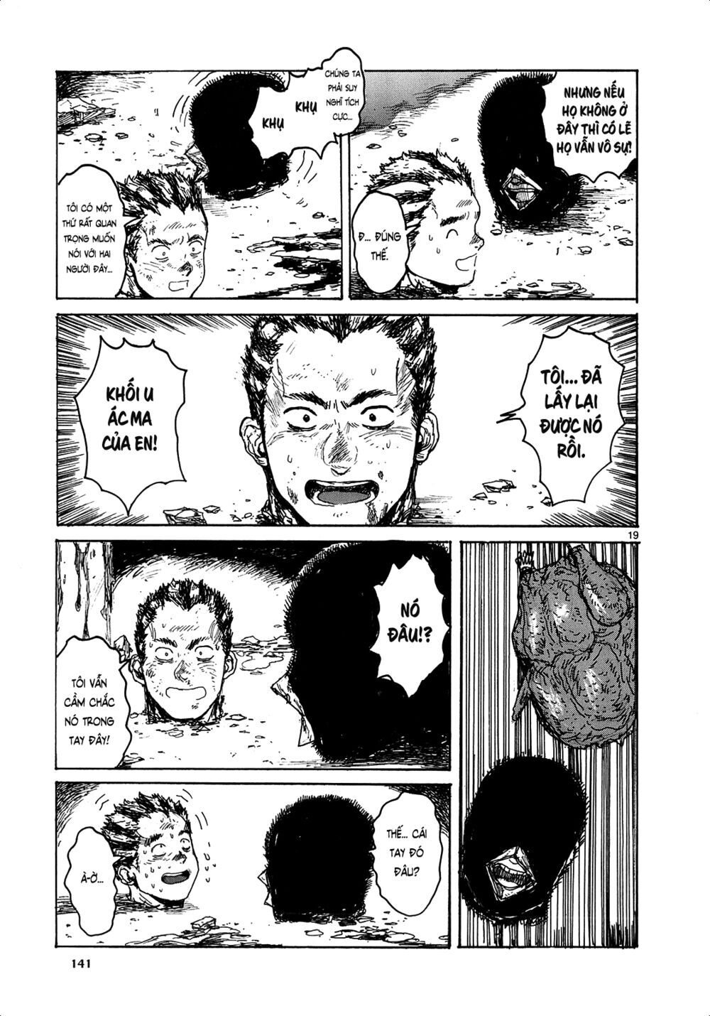 Kẻ Mất Trí Và Thế Giới Ma Thuật Chapter 123 - Trang 2