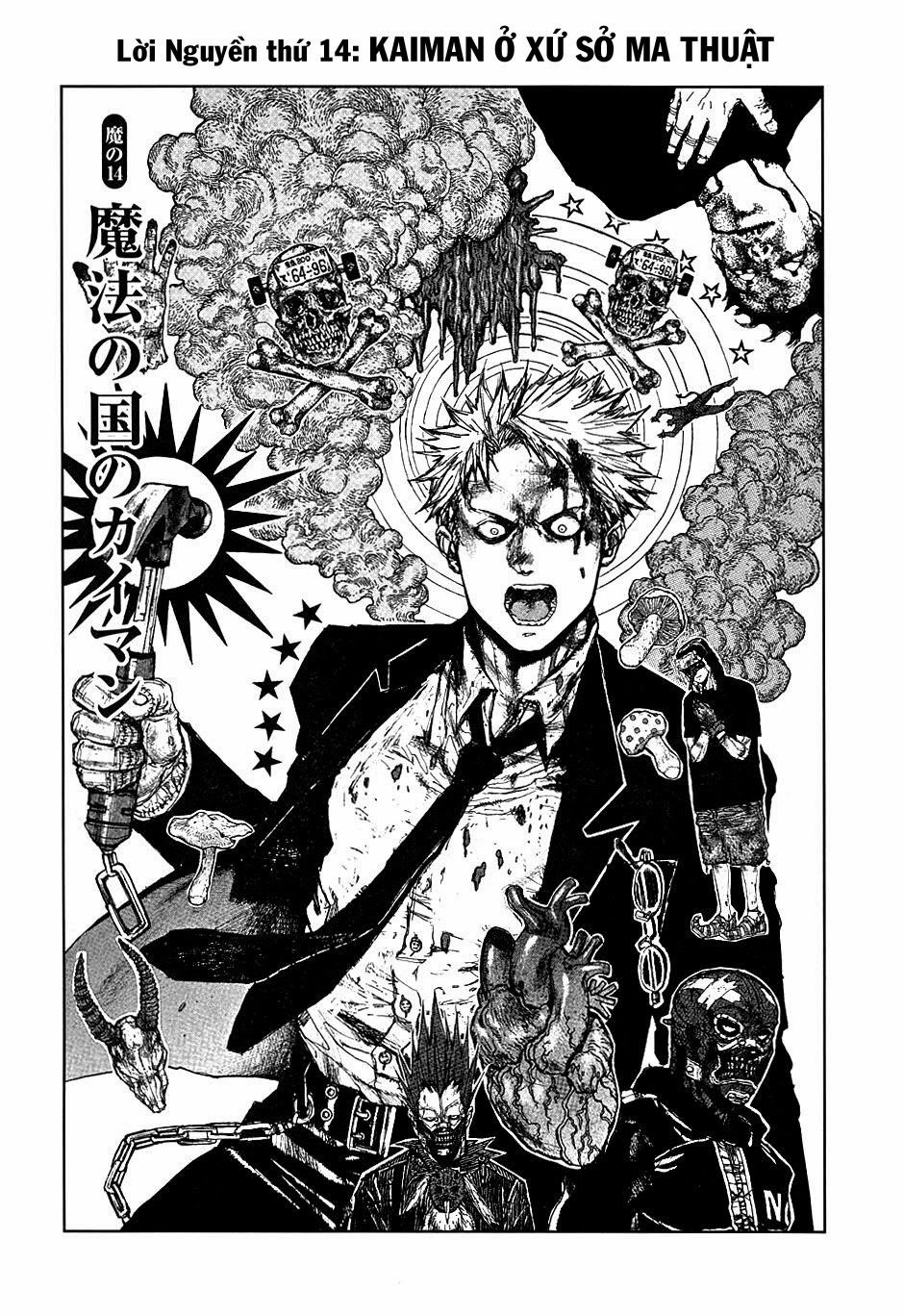 Kẻ Mất Trí Và Thế Giới Ma Thuật Chapter 14 - Trang 2