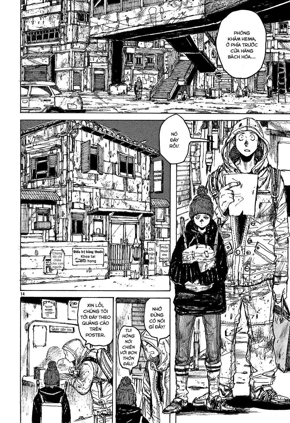 Kẻ Mất Trí Và Thế Giới Ma Thuật Chapter 20 - Trang 2