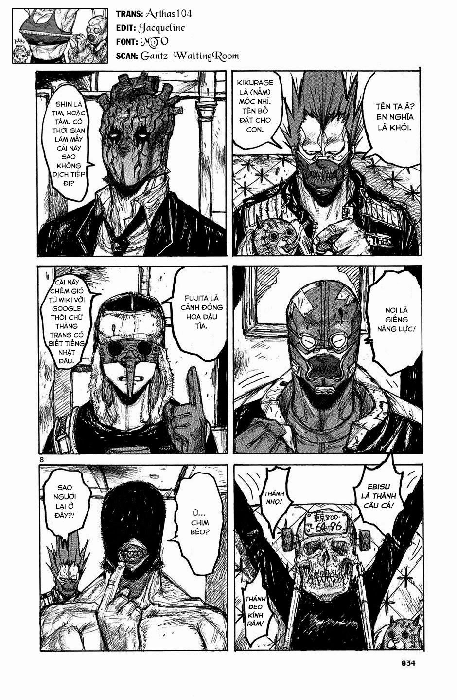 Kẻ Mất Trí Và Thế Giới Ma Thuật Chapter 25 - Trang 2