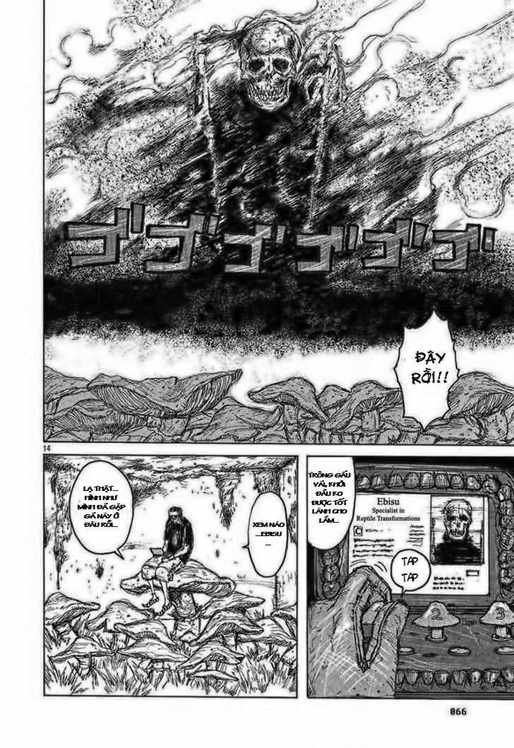 Kẻ Mất Trí Và Thế Giới Ma Thuật Chapter 3 - Trang 2