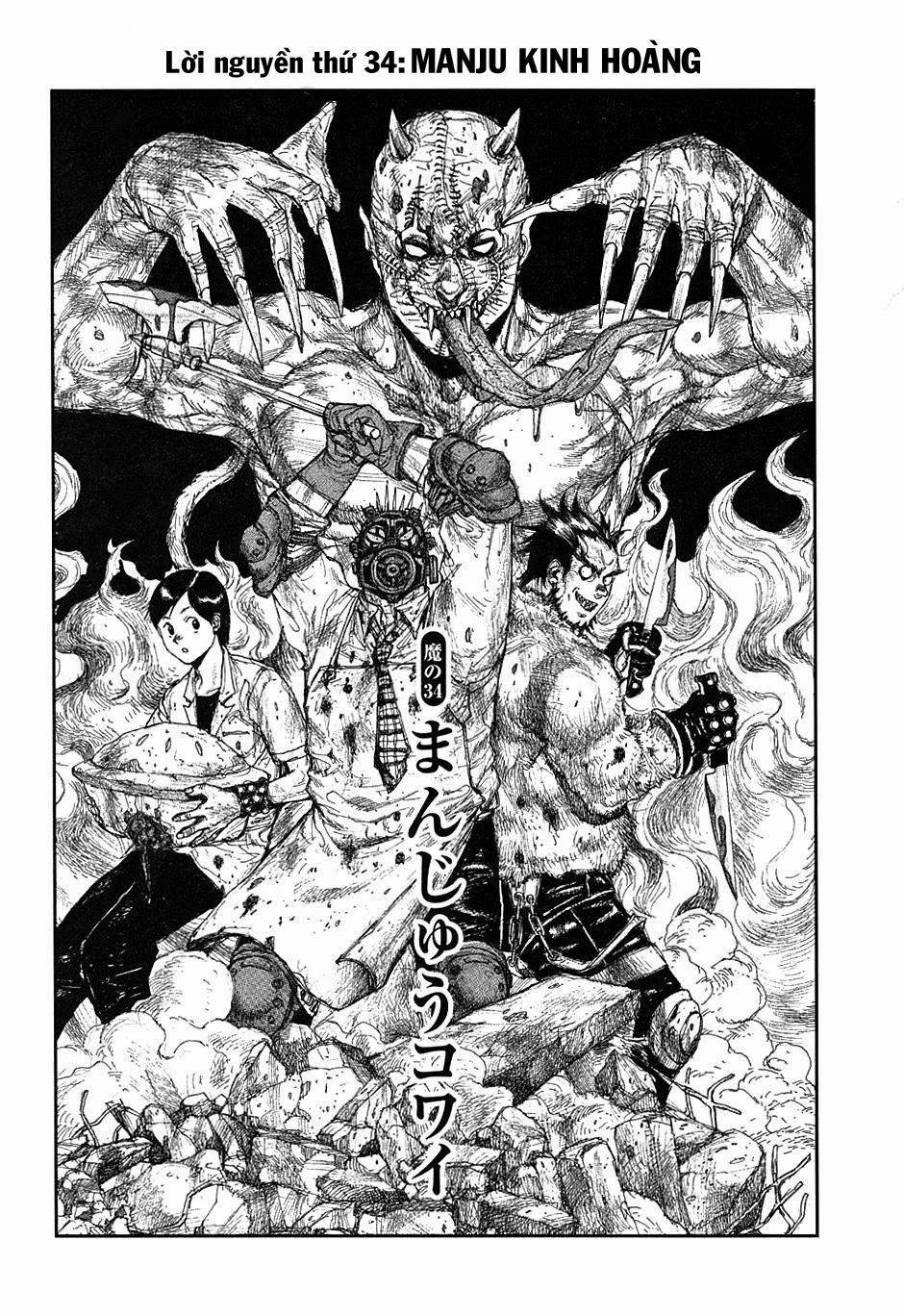 Kẻ Mất Trí Và Thế Giới Ma Thuật Chapter 34 - Trang 2