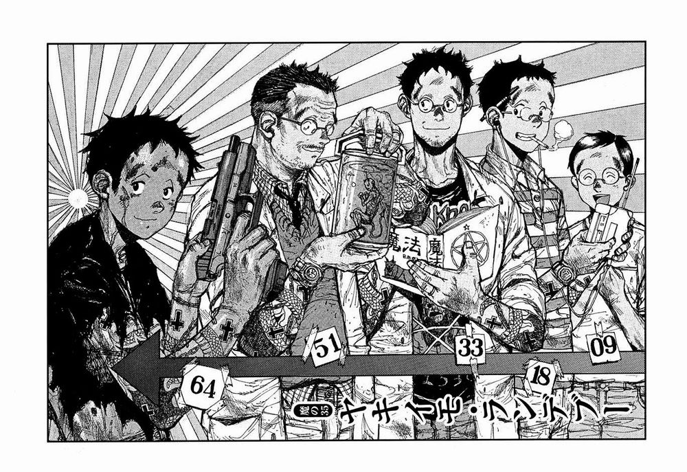 Kẻ Mất Trí Và Thế Giới Ma Thuật Chapter 35 - Trang 2