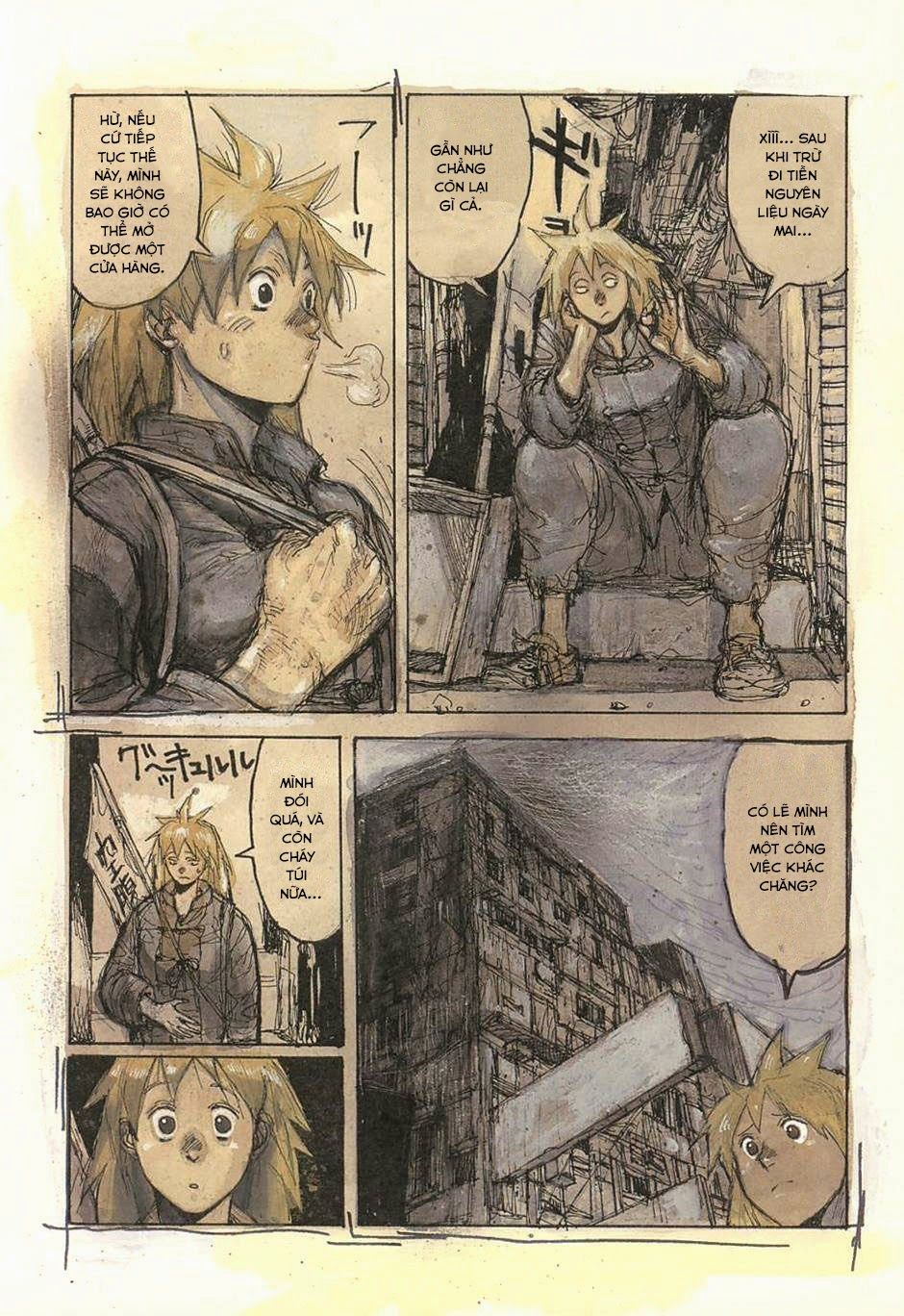 Kẻ Mất Trí Và Thế Giới Ma Thuật Chapter 36.5 - Trang 2