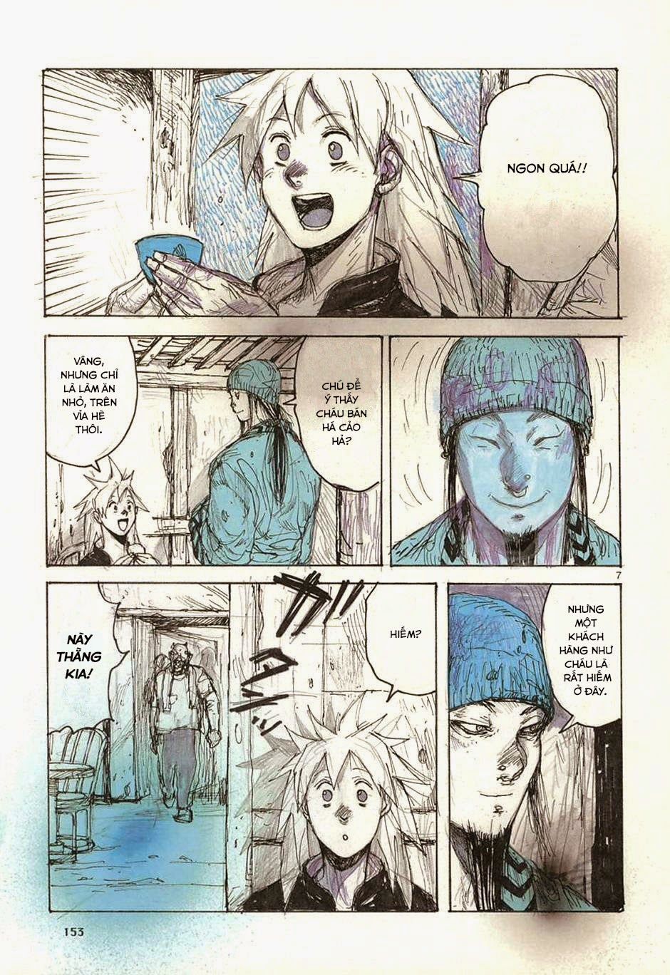 Kẻ Mất Trí Và Thế Giới Ma Thuật Chapter 36.5 - Trang 2