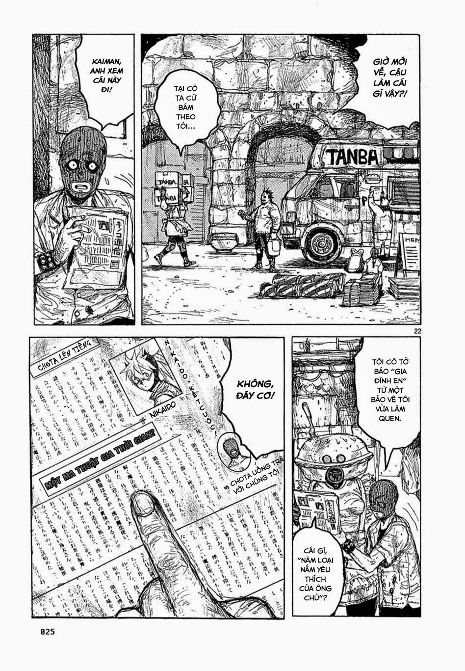 Kẻ Mất Trí Và Thế Giới Ma Thuật Chapter 37 - Trang 2