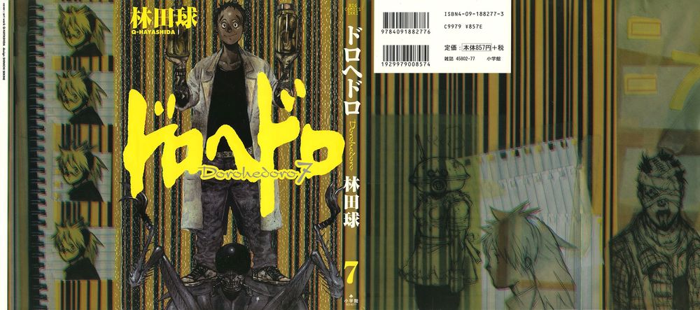 Kẻ Mất Trí Và Thế Giới Ma Thuật Chapter 38 - Trang 2