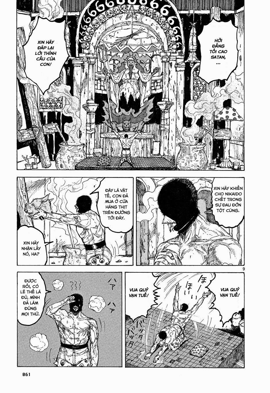 Kẻ Mất Trí Và Thế Giới Ma Thuật Chapter 39 - Trang 2