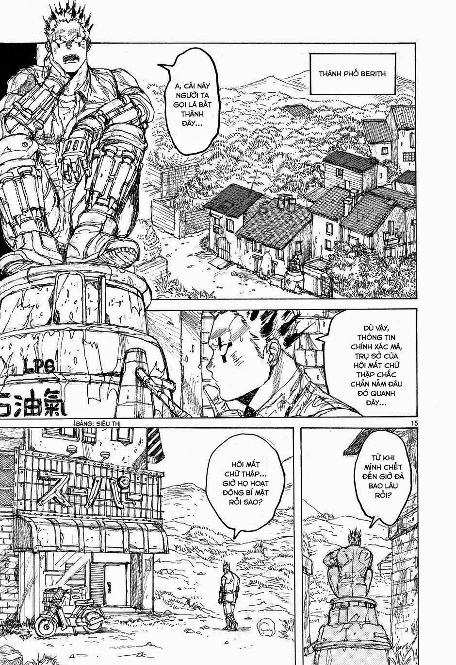 Kẻ Mất Trí Và Thế Giới Ma Thuật Chapter 40 - Trang 2