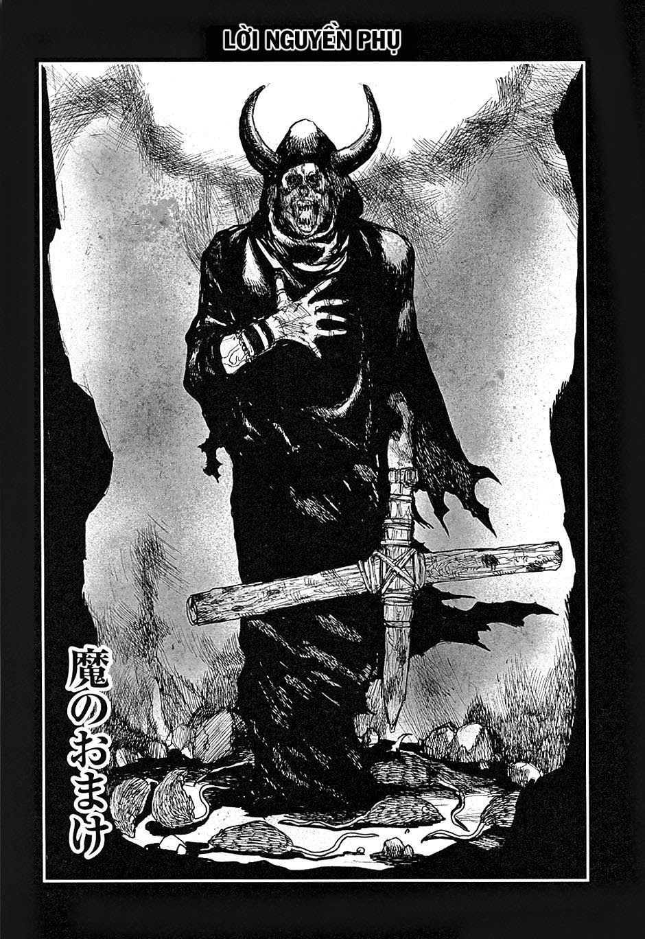 Kẻ Mất Trí Và Thế Giới Ma Thuật Chapter 43.5 - Trang 2