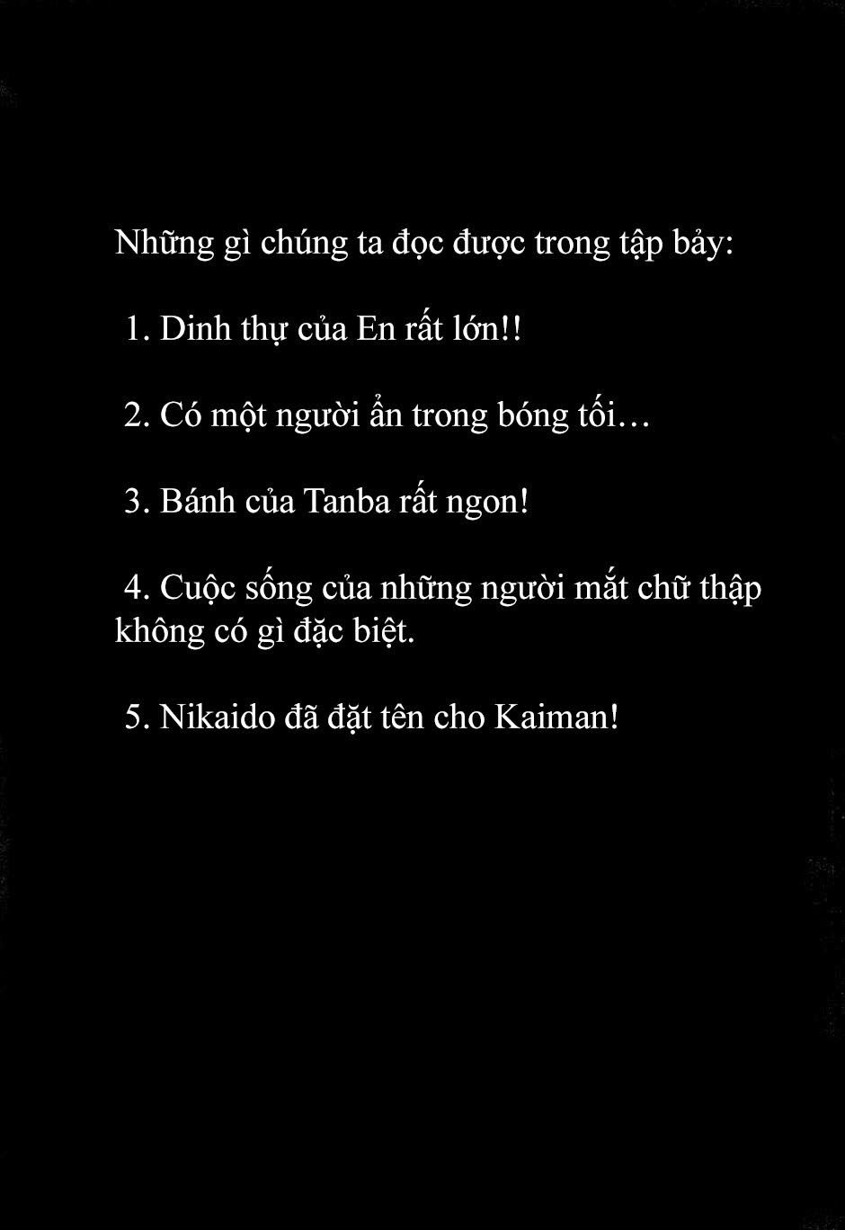 Kẻ Mất Trí Và Thế Giới Ma Thuật Chapter 43.5 - Trang 2