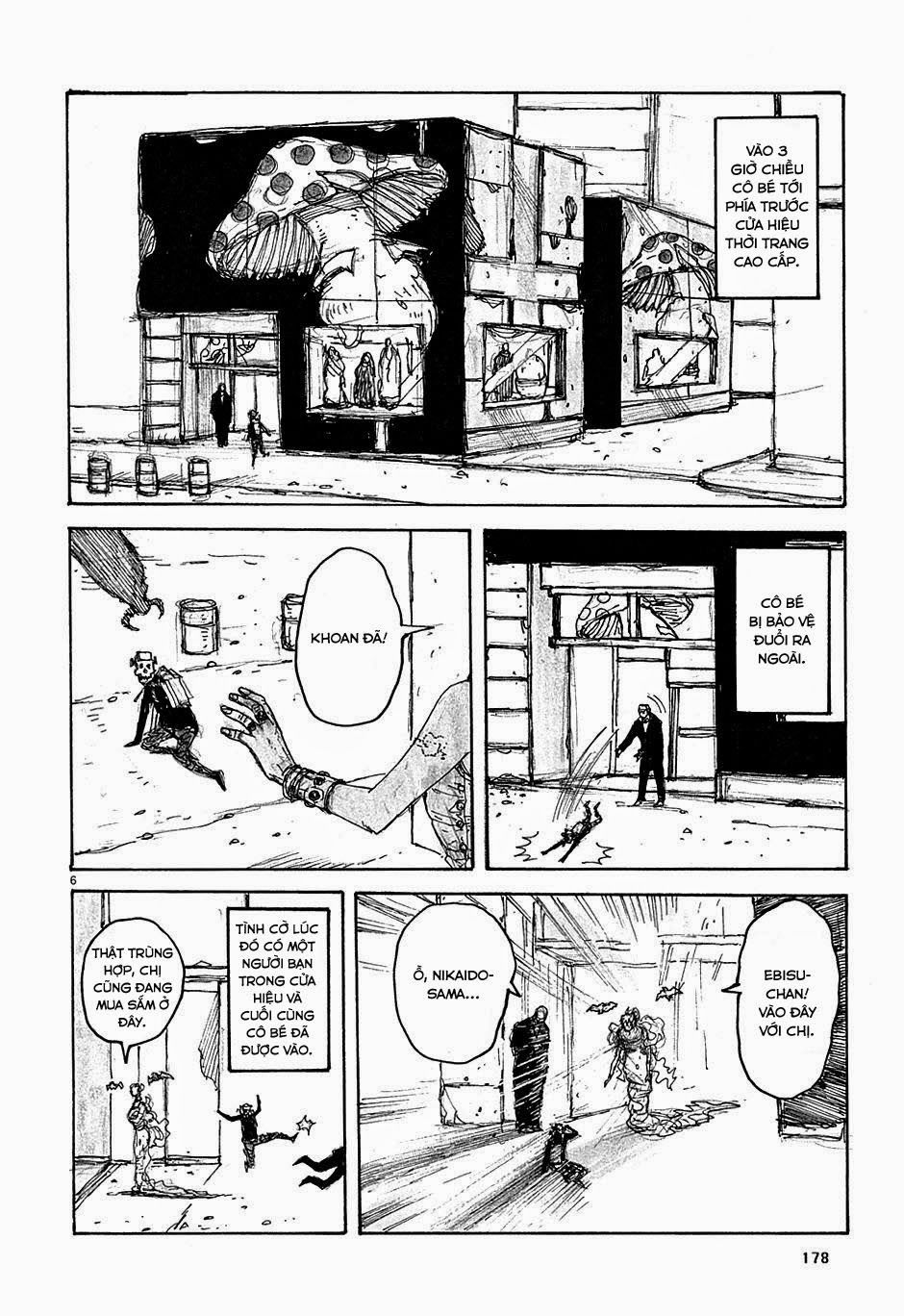 Kẻ Mất Trí Và Thế Giới Ma Thuật Chapter 43.5 - Trang 2