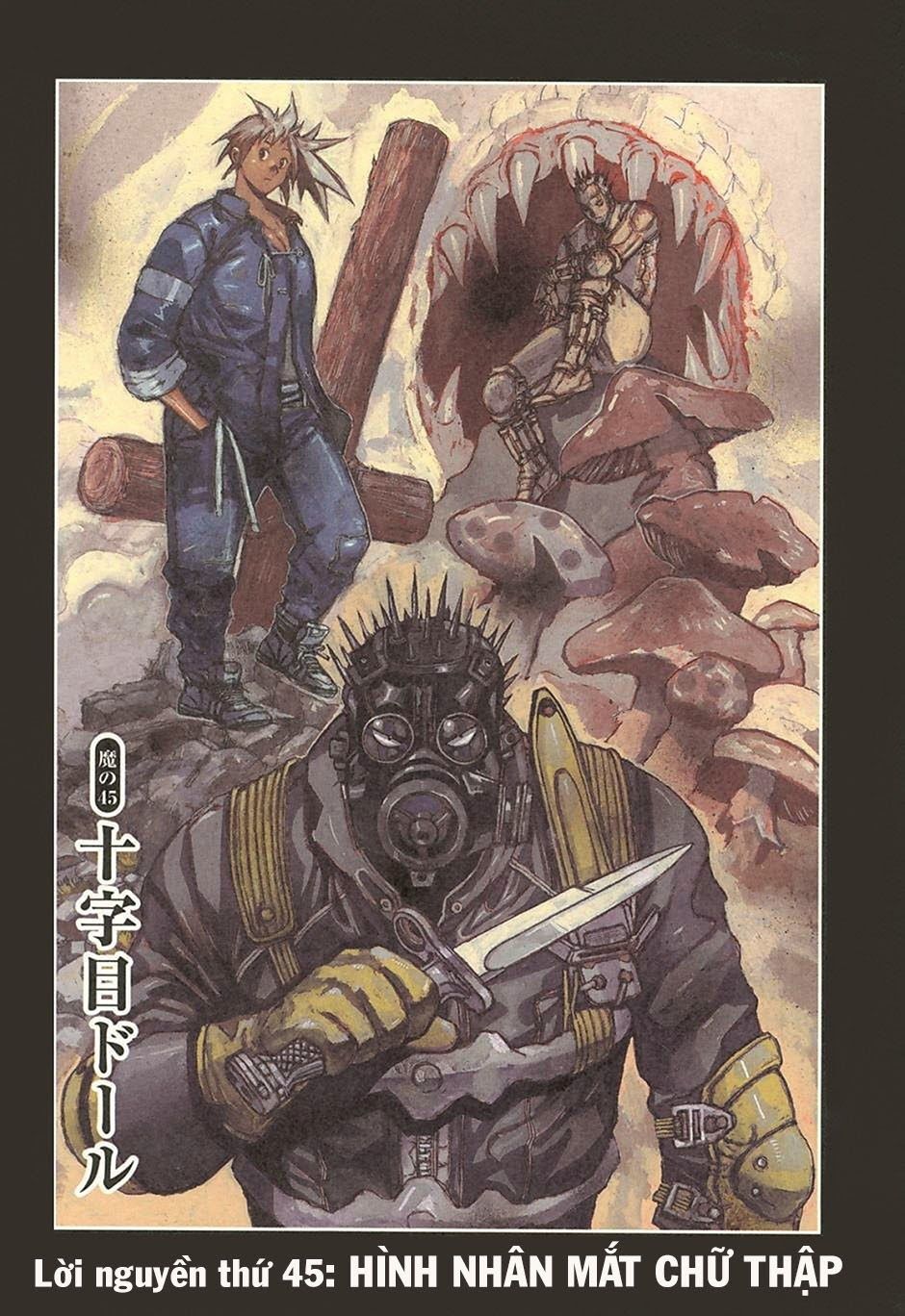 Kẻ Mất Trí Và Thế Giới Ma Thuật Chapter 45 - Trang 2