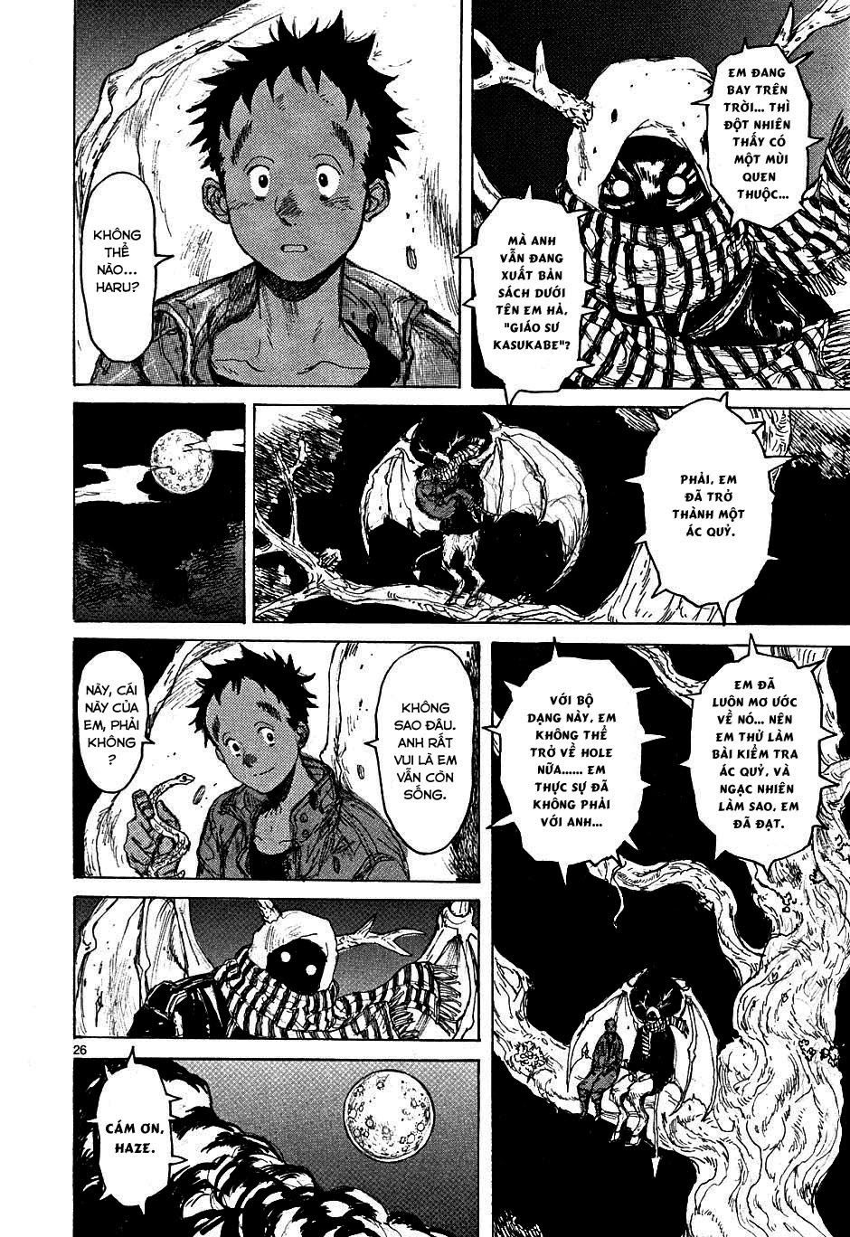 Kẻ Mất Trí Và Thế Giới Ma Thuật Chapter 45 - Trang 2