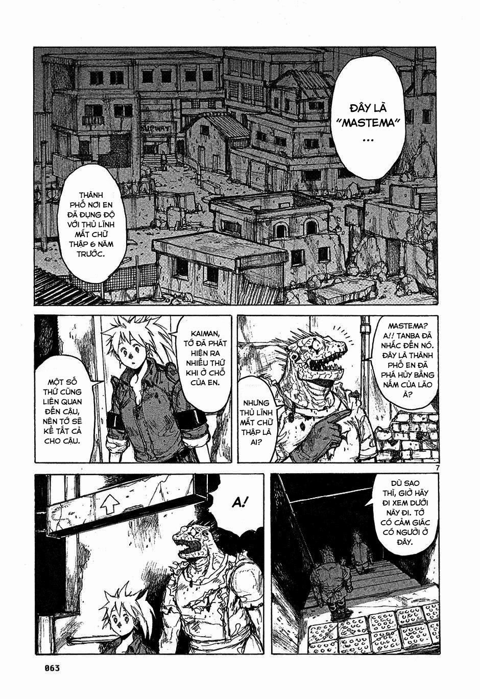 Kẻ Mất Trí Và Thế Giới Ma Thuật Chapter 46 - Trang 2