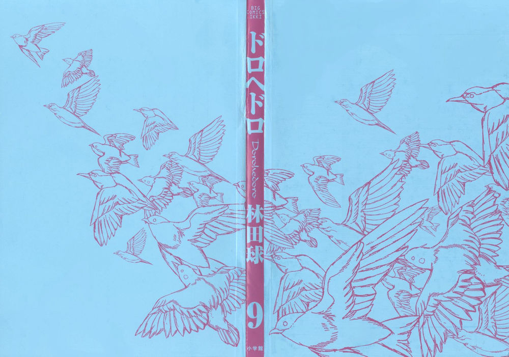 Kẻ Mất Trí Và Thế Giới Ma Thuật Chapter 50 - Trang 2