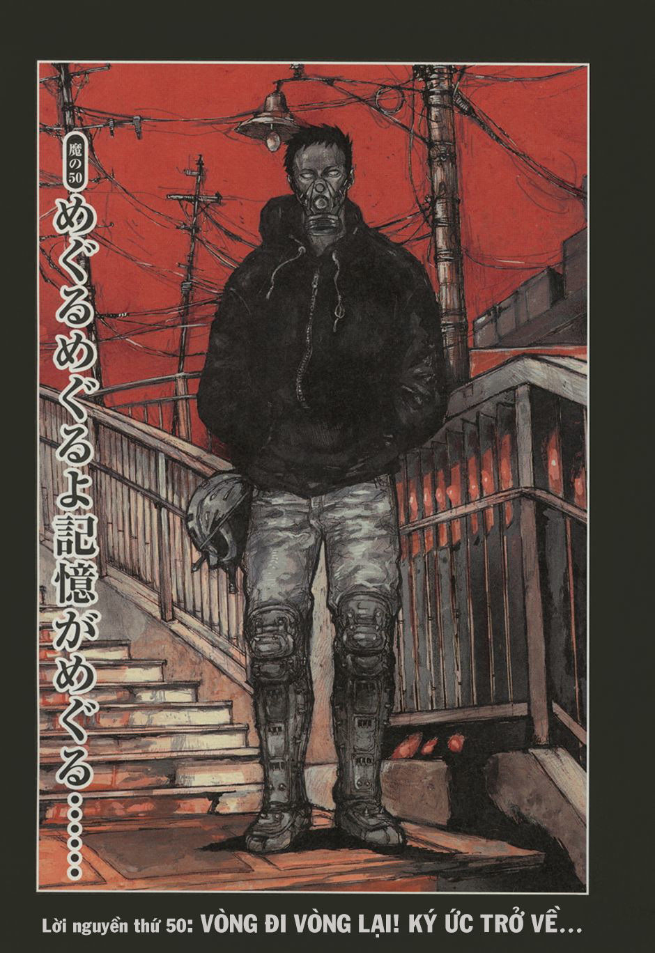 Kẻ Mất Trí Và Thế Giới Ma Thuật Chapter 50 - Trang 2