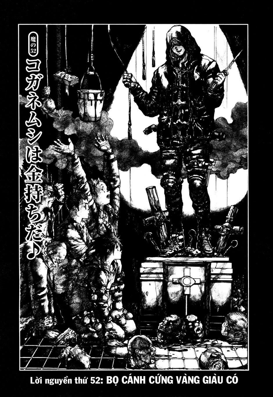 Kẻ Mất Trí Và Thế Giới Ma Thuật Chapter 52 - Trang 2