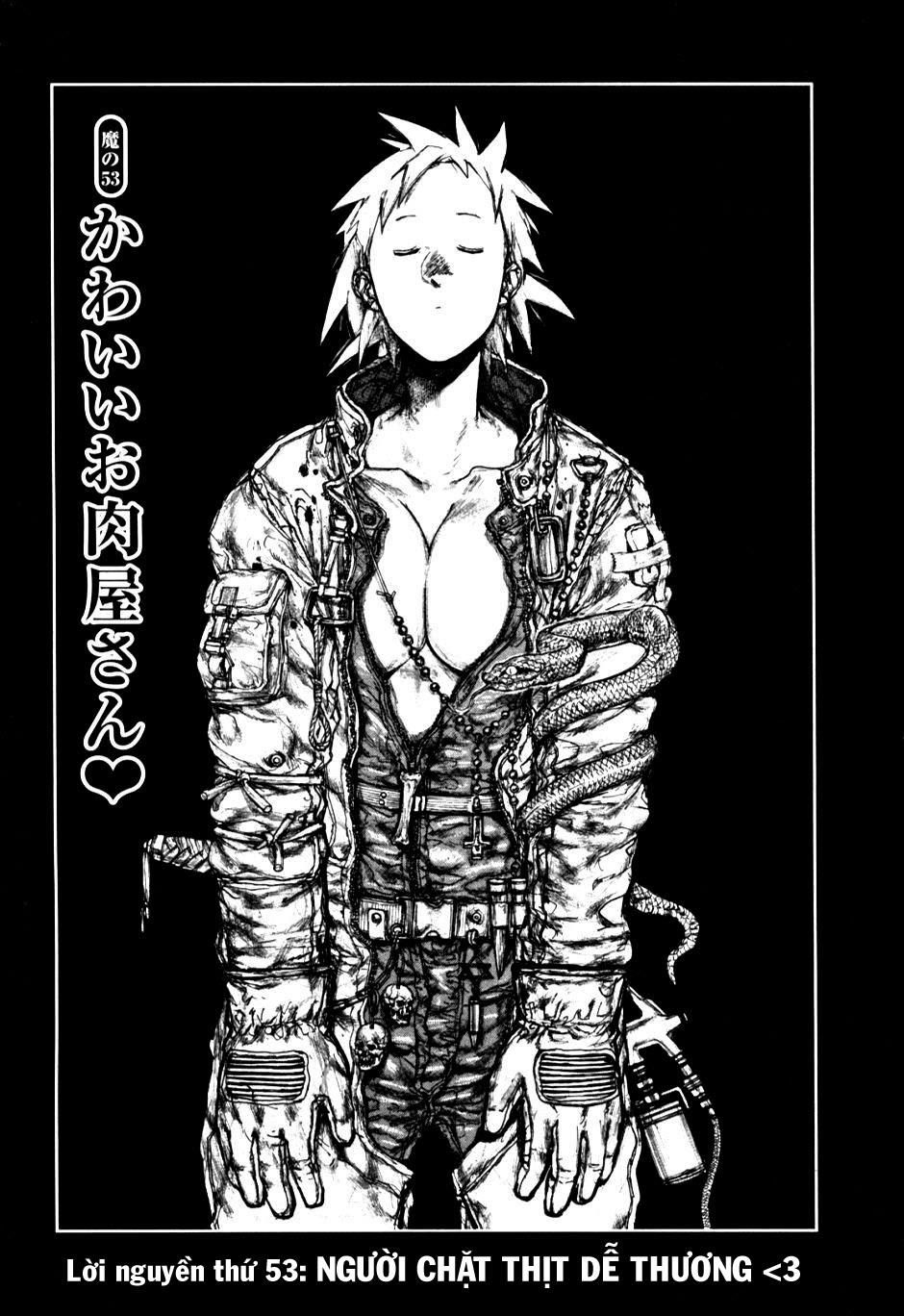 Kẻ Mất Trí Và Thế Giới Ma Thuật Chapter 53 - Trang 2