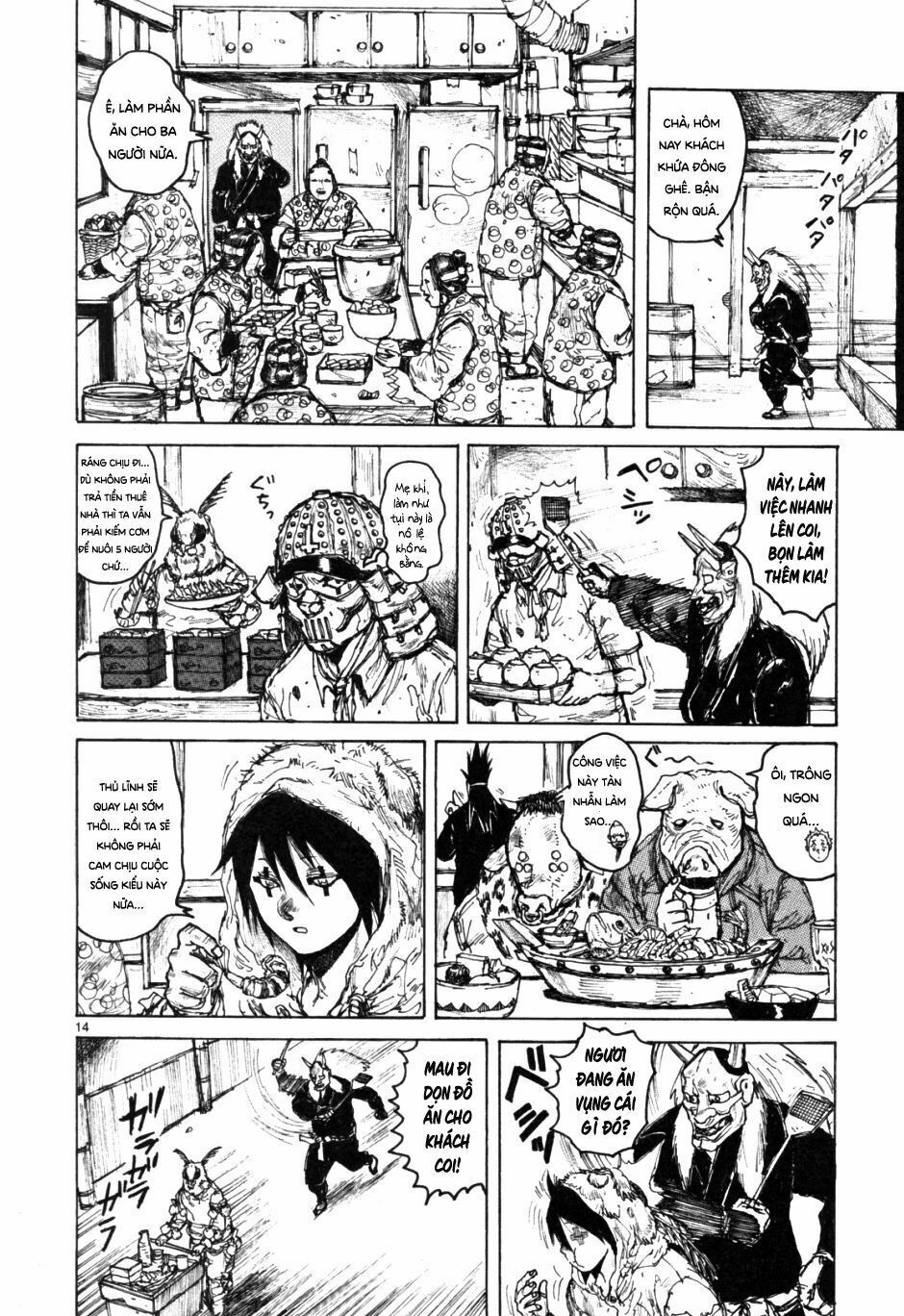 Kẻ Mất Trí Và Thế Giới Ma Thuật Chapter 55 - Trang 2