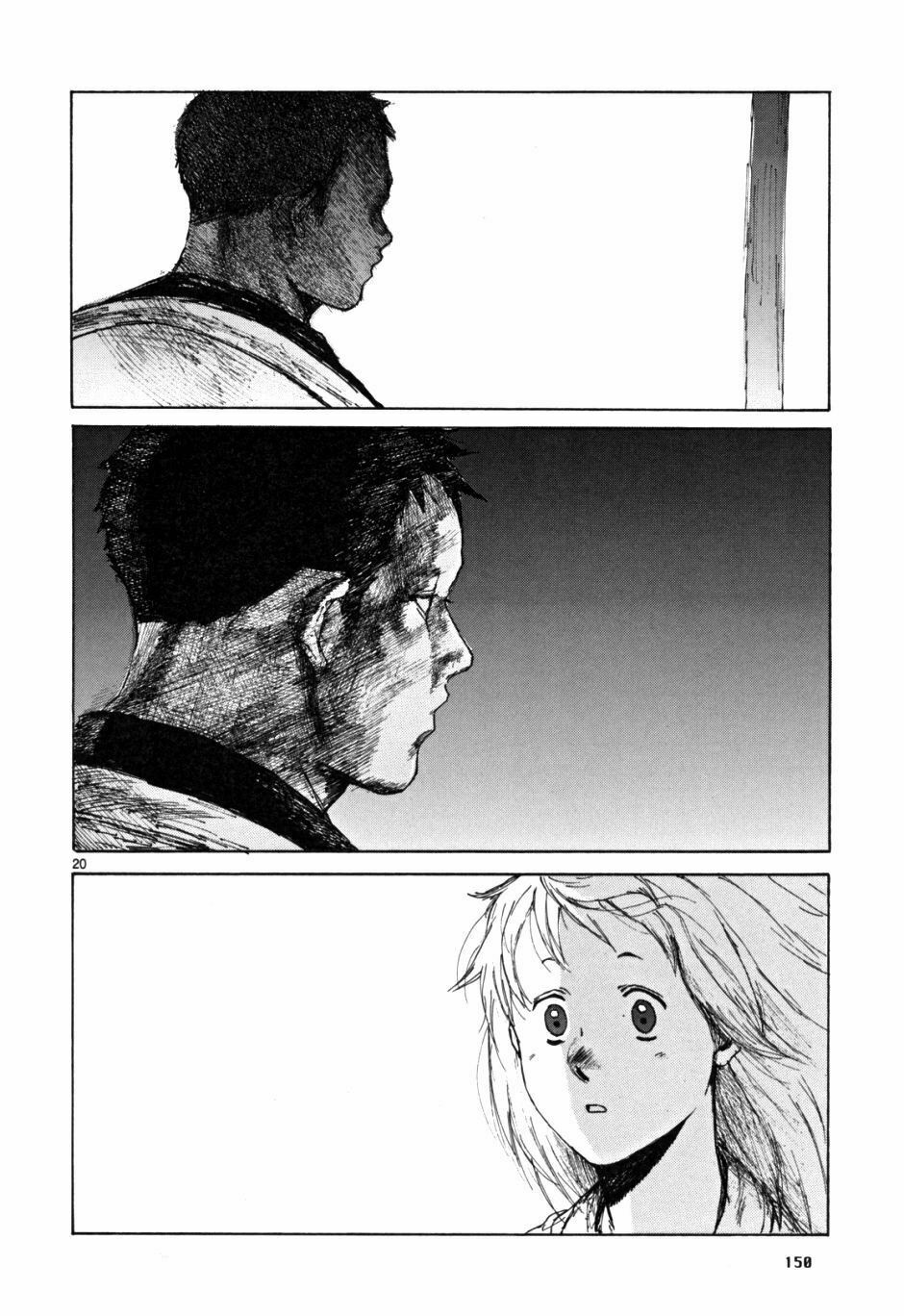 Kẻ Mất Trí Và Thế Giới Ma Thuật Chapter 55 - Trang 2