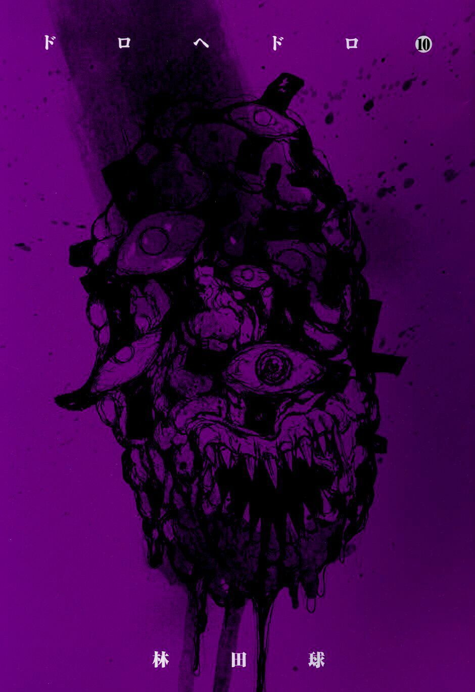 Kẻ Mất Trí Và Thế Giới Ma Thuật Chapter 56 - Trang 2