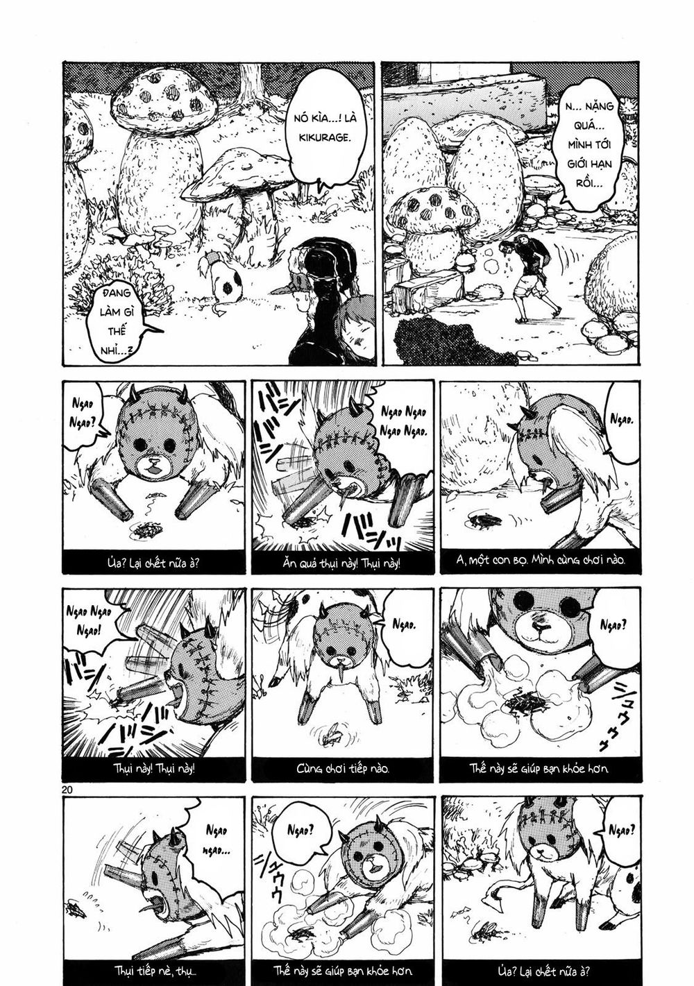 Kẻ Mất Trí Và Thế Giới Ma Thuật Chapter 64 - Trang 2