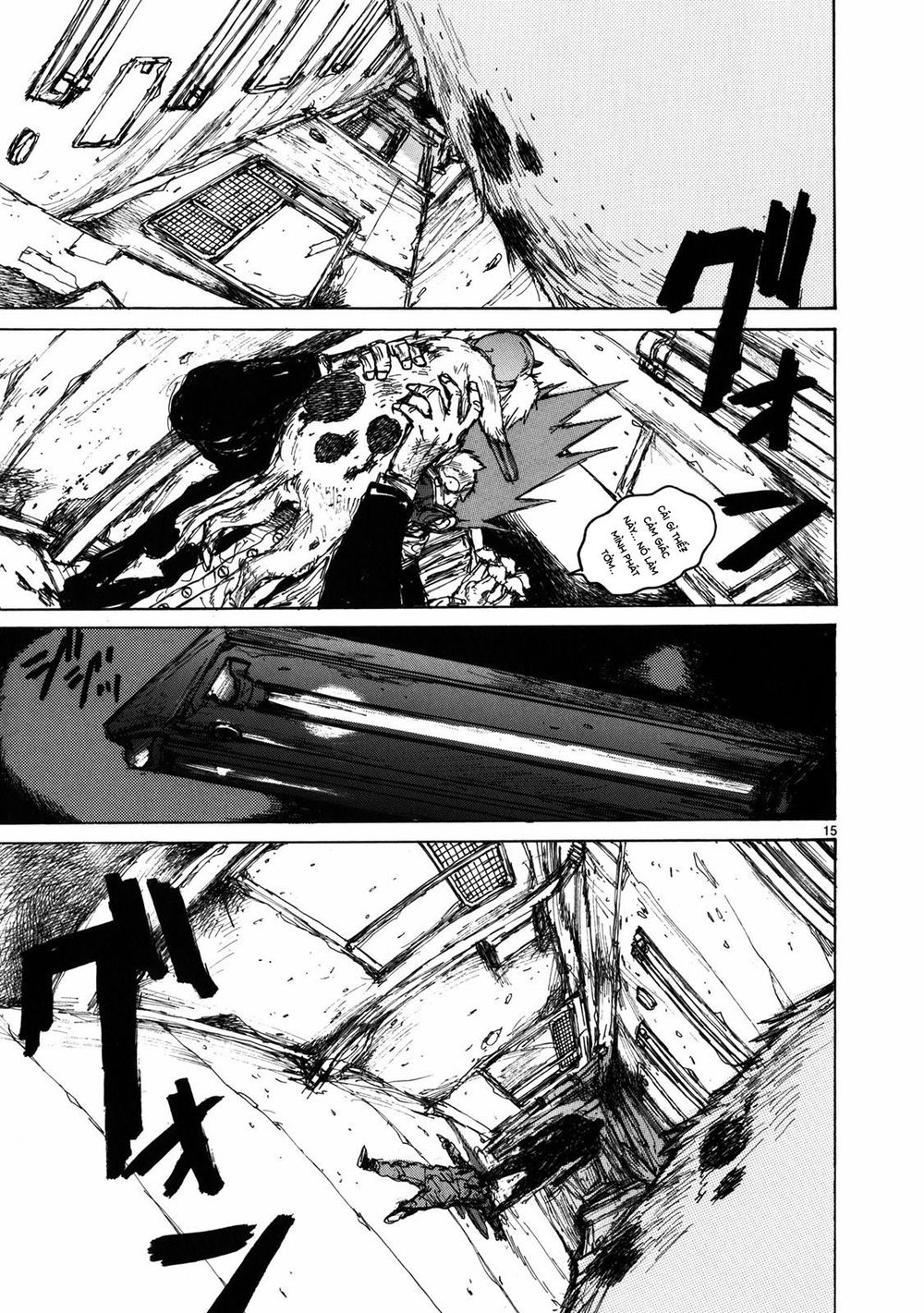 Kẻ Mất Trí Và Thế Giới Ma Thuật Chapter 67 - Trang 2