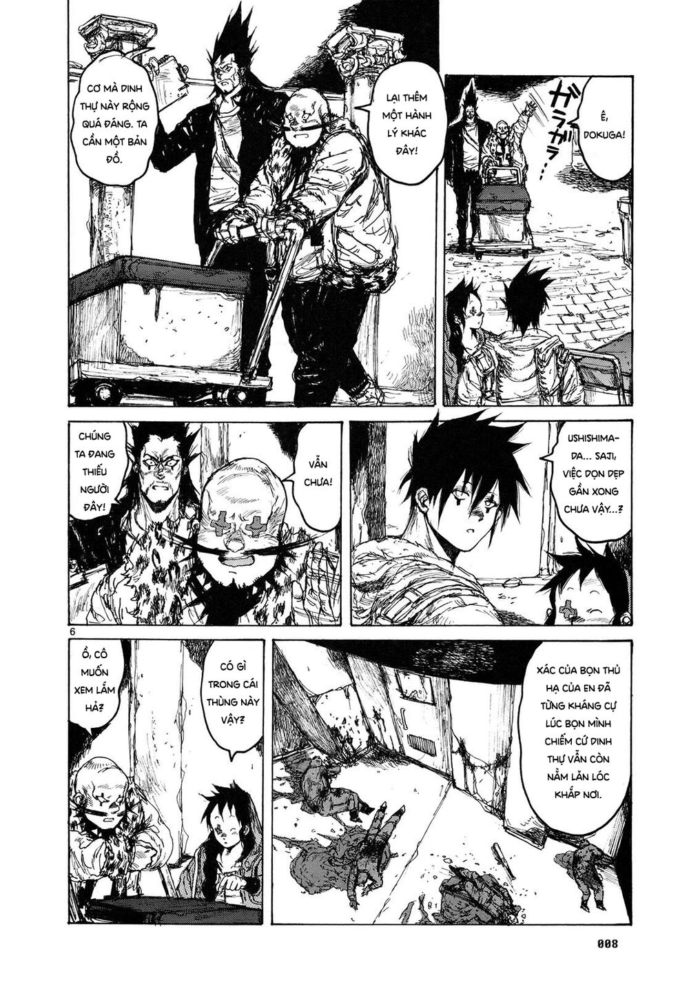 Kẻ Mất Trí Và Thế Giới Ma Thuật Chapter 74 - Trang 2