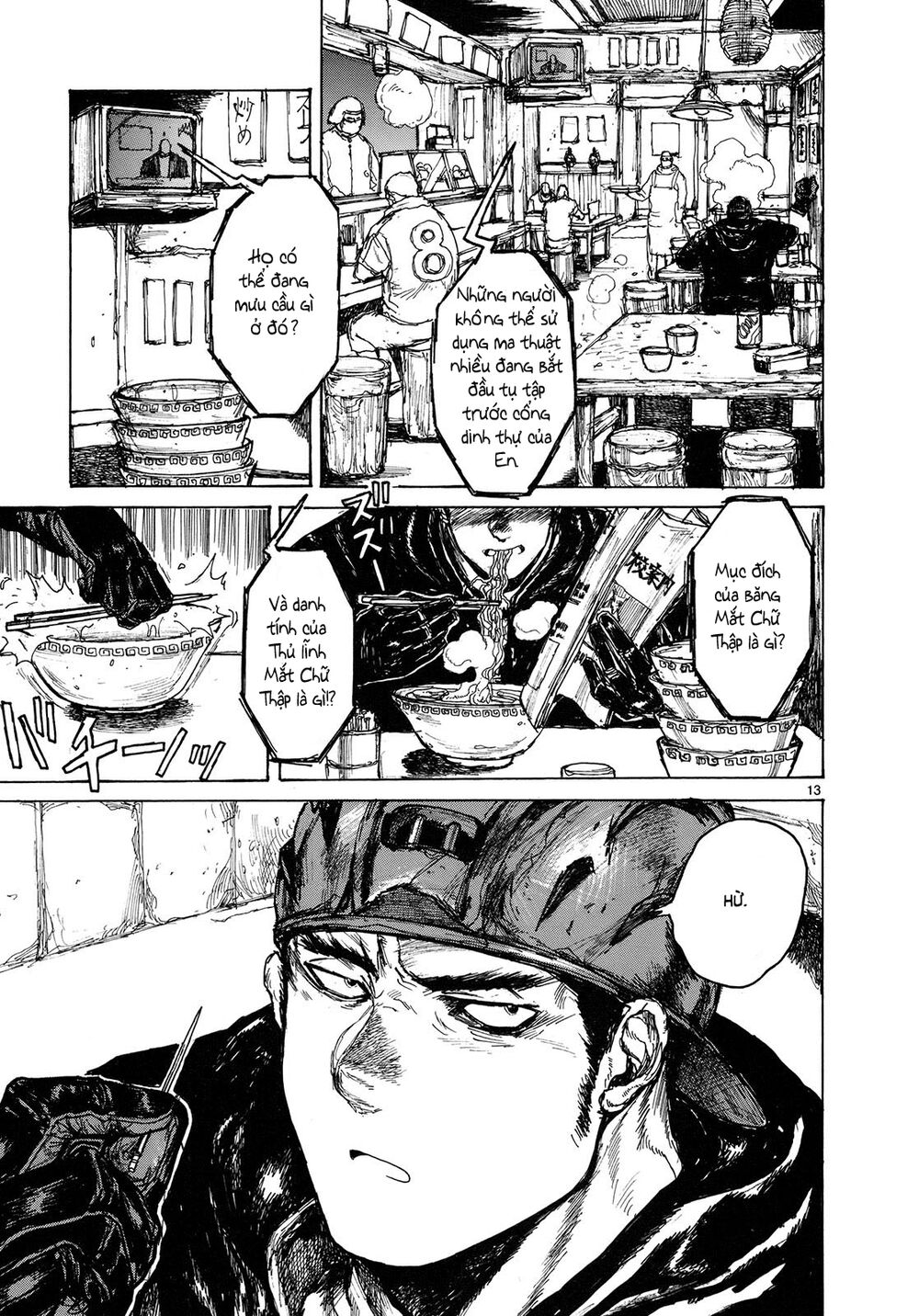 Kẻ Mất Trí Và Thế Giới Ma Thuật Chapter 74 - Trang 2