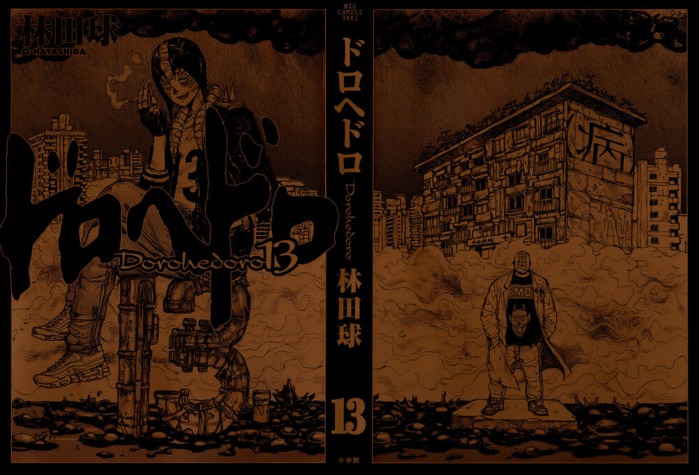 Kẻ Mất Trí Và Thế Giới Ma Thuật Chapter 74 - Trang 2