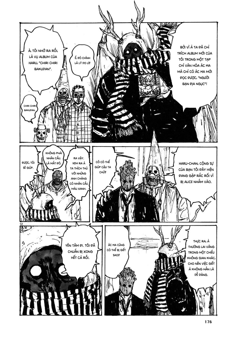 Kẻ Mất Trí Và Thế Giới Ma Thuật Chapter 79.5 - Trang 2