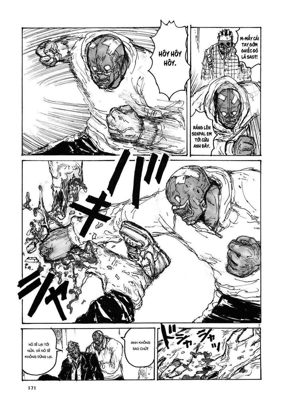 Kẻ Mất Trí Và Thế Giới Ma Thuật Chapter 79.5 - Trang 2