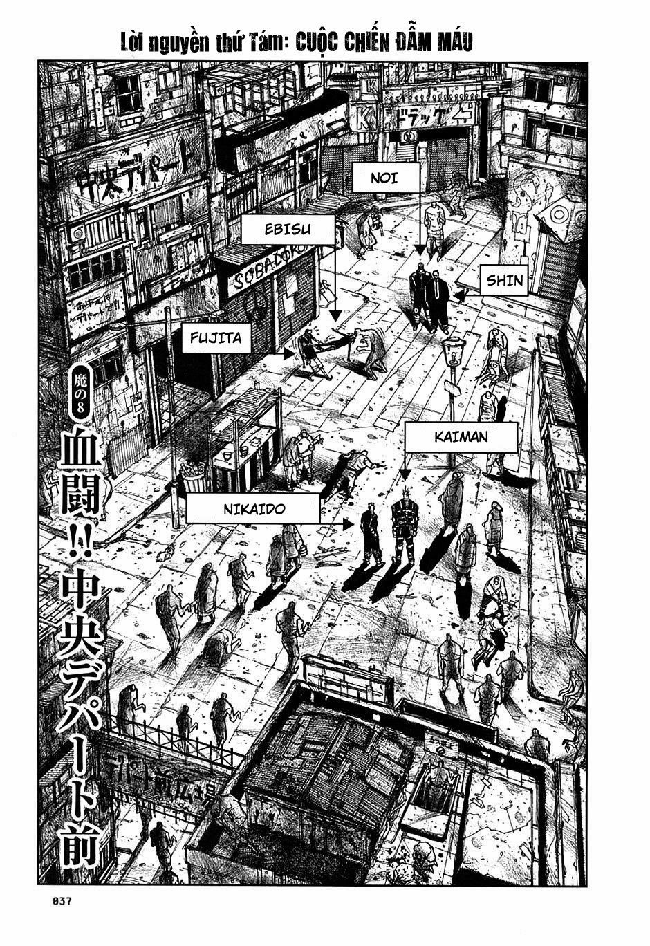 Kẻ Mất Trí Và Thế Giới Ma Thuật Chapter 8 - Trang 2