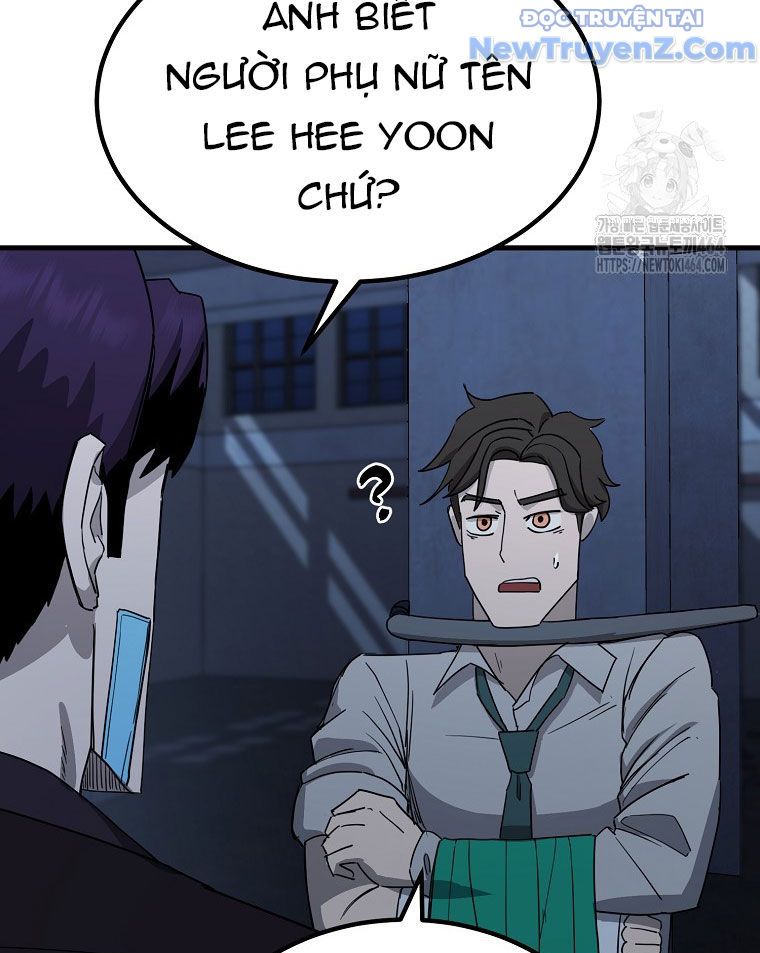 Kẻ Nào Đã Giết Vợ Tôi? Chapter 16 - Trang 2