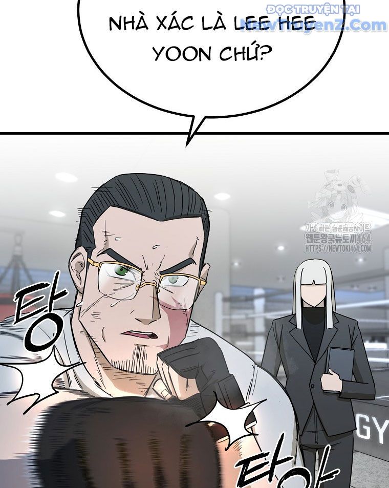 Kẻ Nào Đã Giết Vợ Tôi? Chapter 16 - Trang 2
