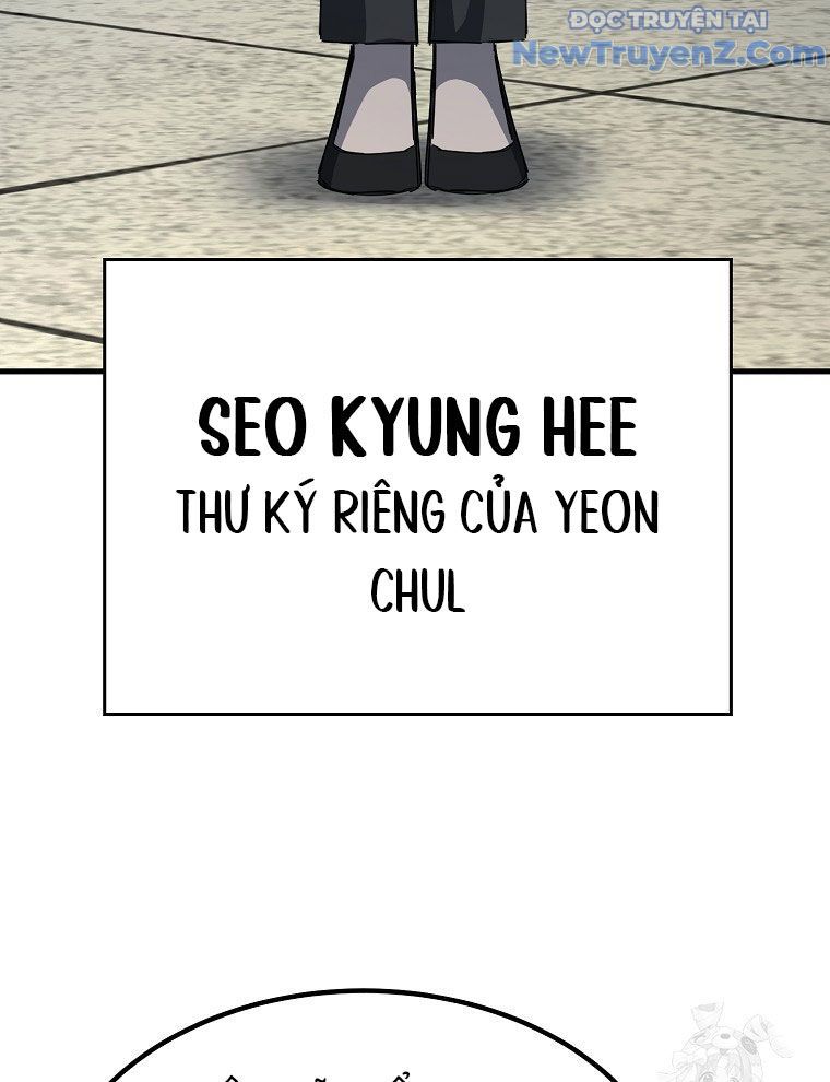 Kẻ Nào Đã Giết Vợ Tôi? Chapter 16 - Trang 2