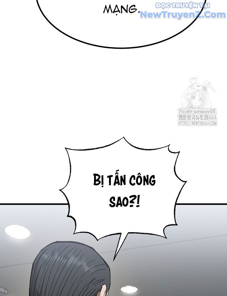 Kẻ Nào Đã Giết Vợ Tôi? Chapter 16 - Trang 2