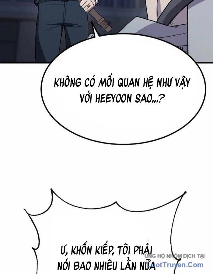 Kẻ Nào Đã Giết Vợ Tôi? Chapter 17 - Trang 2