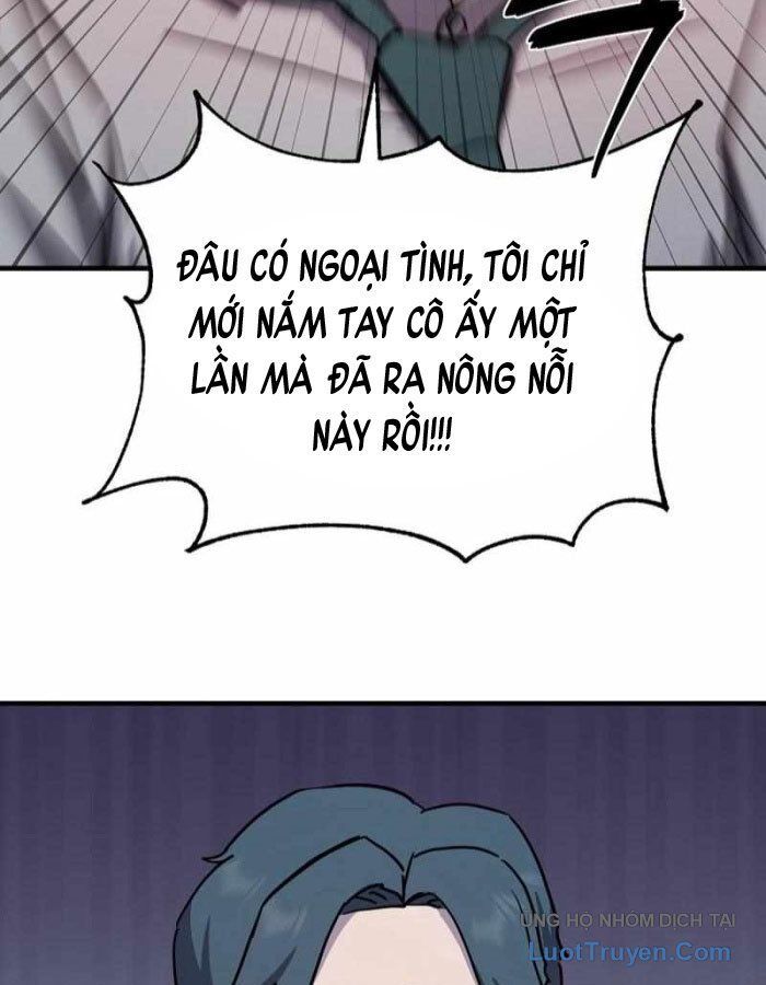 Kẻ Nào Đã Giết Vợ Tôi? Chapter 17 - Trang 2