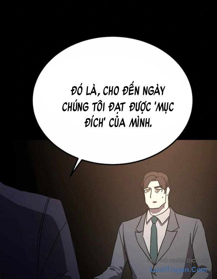 Kẻ Nào Đã Giết Vợ Tôi? Chapter 17 - Trang 2