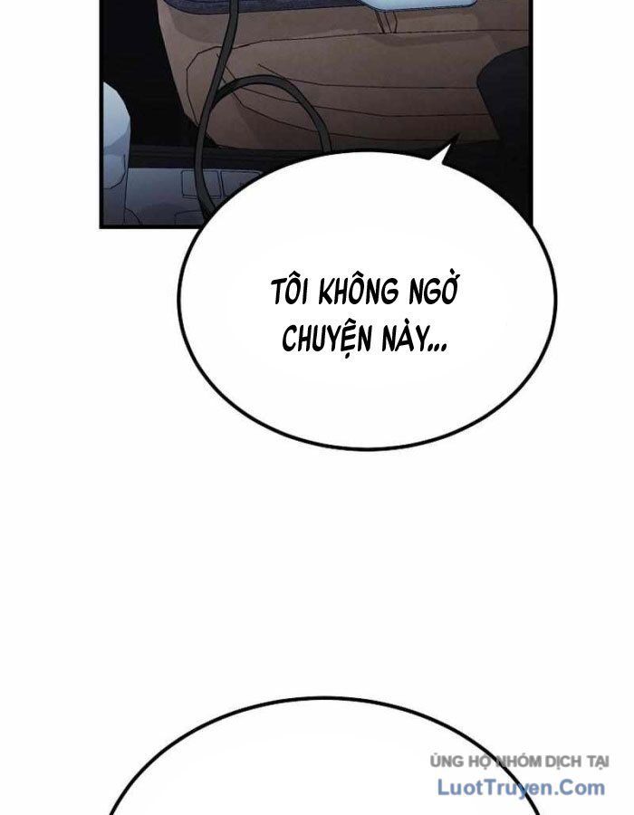 Kẻ Nào Đã Giết Vợ Tôi? Chapter 17 - Trang 2