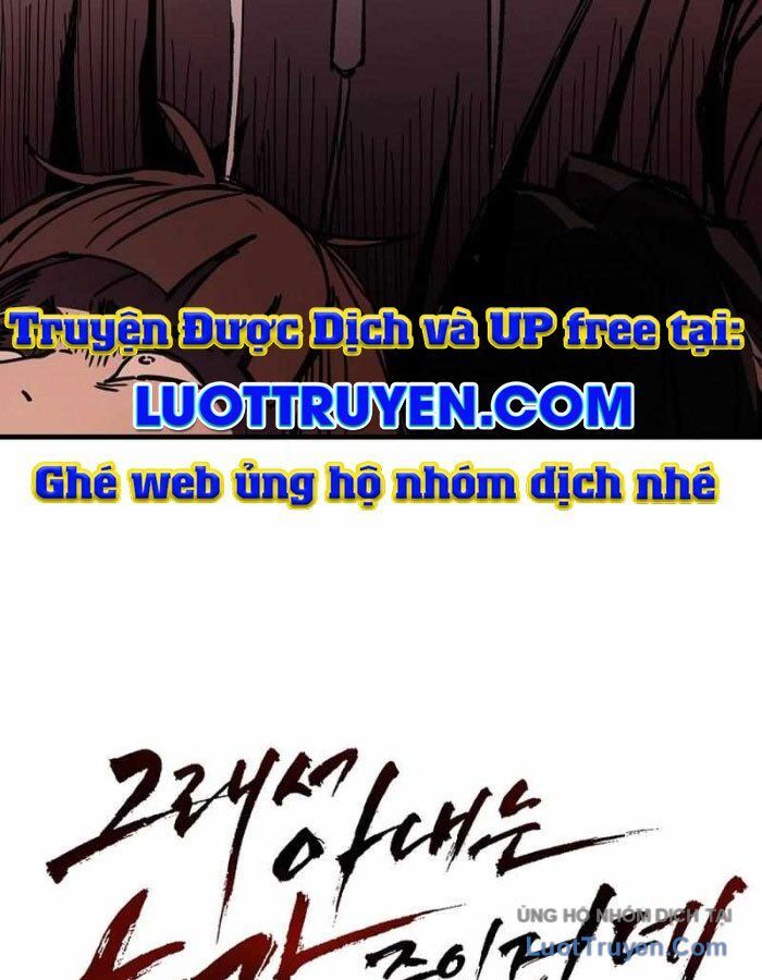 Kẻ Nào Đã Giết Vợ Tôi? Chapter 17 - Trang 2