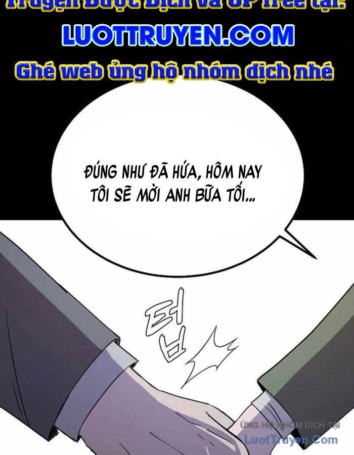 Kẻ Nào Đã Giết Vợ Tôi? Chapter 17 - Trang 2