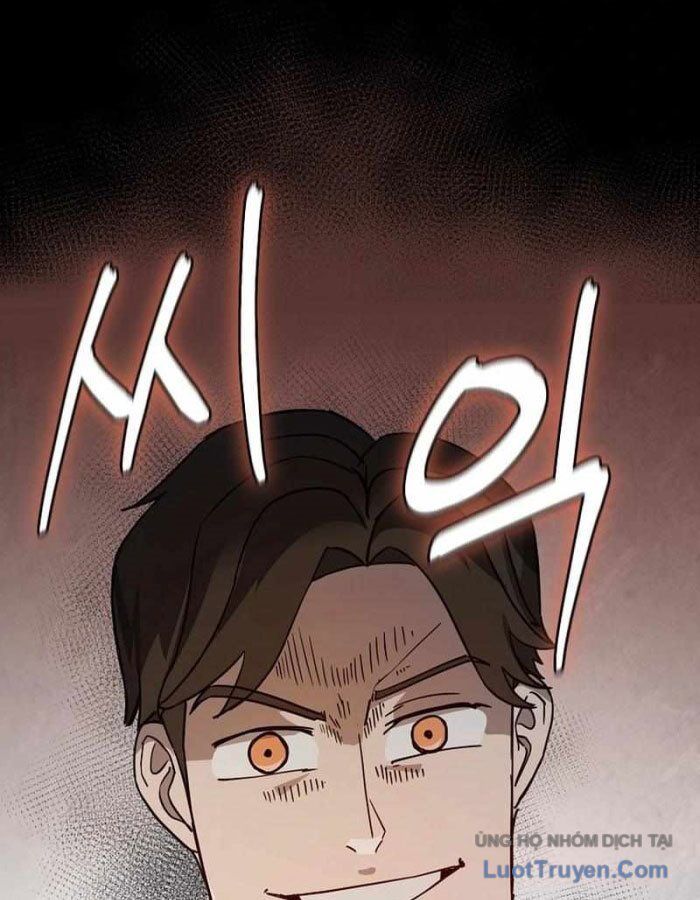 Kẻ Nào Đã Giết Vợ Tôi? Chapter 17 - Trang 2