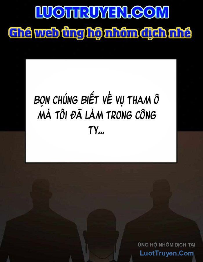 Kẻ Nào Đã Giết Vợ Tôi? Chapter 17 - Trang 2