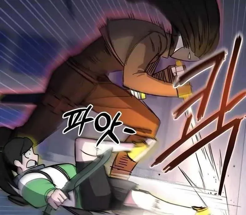 Kẻ Nào Đã Giết Vợ Tôi? Chapter 18 - Trang 2